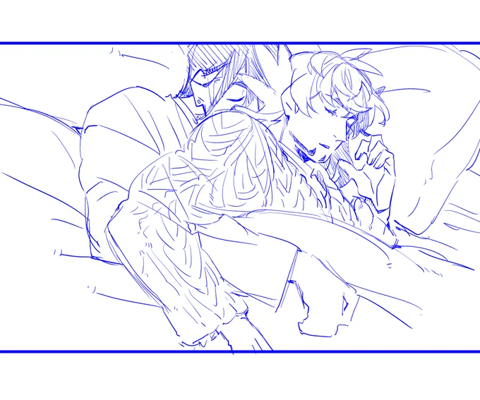 🐉👑💤 