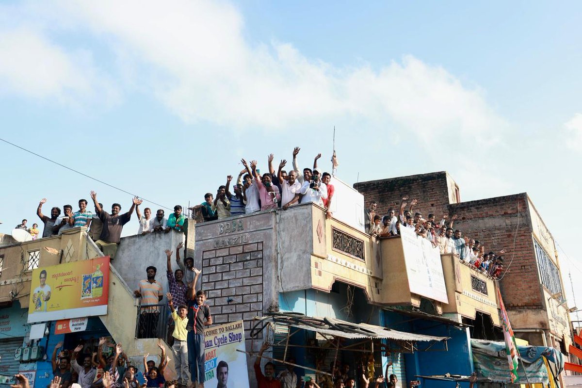 bharatjodo's tweet photo. A billion dreams walk with us

#BharatJodoYatra https://t.co/d5pNMwa9us