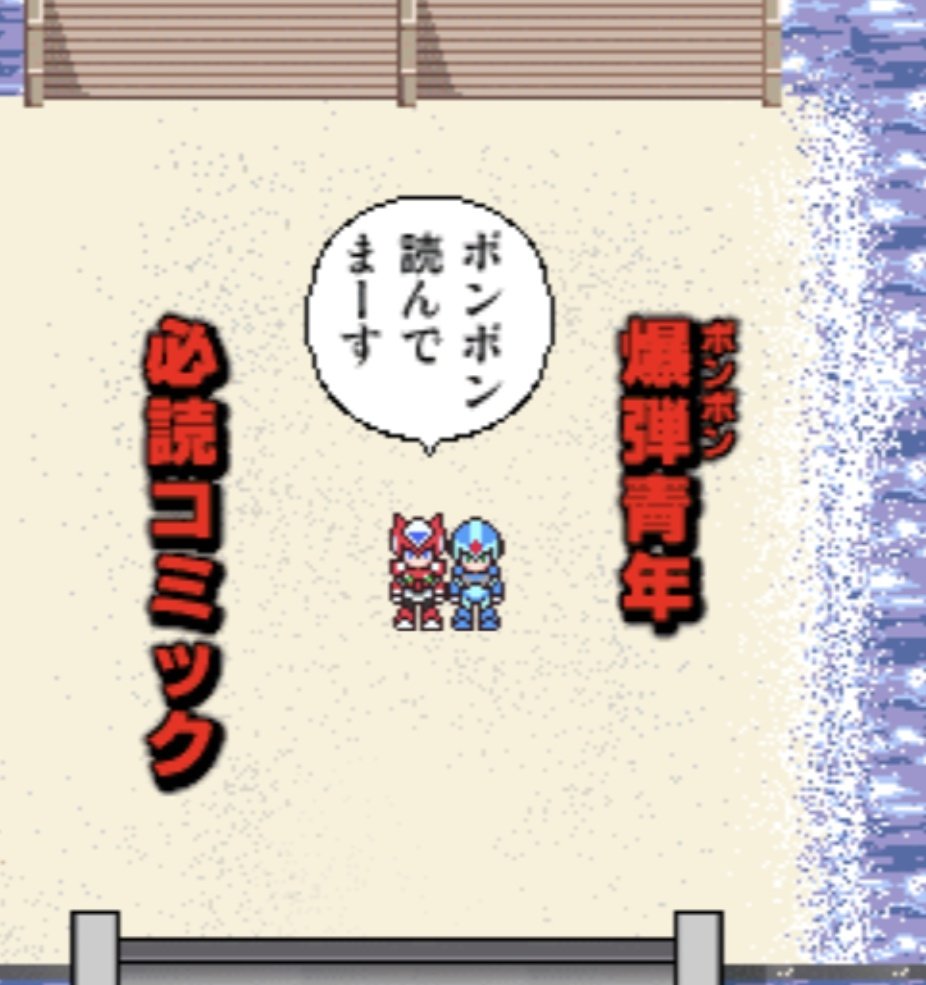 ボンボンっ子オンリーでめっちゃ記念撮影しまくってるwwww 