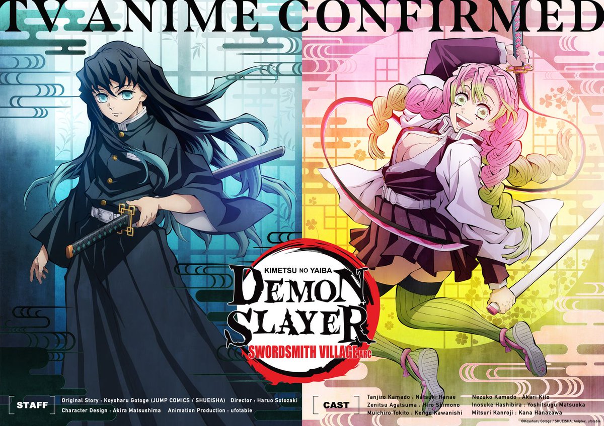 animetv_jp's tweet photo. Demon Slayer: Kimetsu no Yaiba "Swordsmith Village Arc" New Information will be revealed on December 10! 

The story will continue. Stay Tuned.

✨More: https://t.co/JNT7SjRtye https://t.co/YCTh9xvSww
