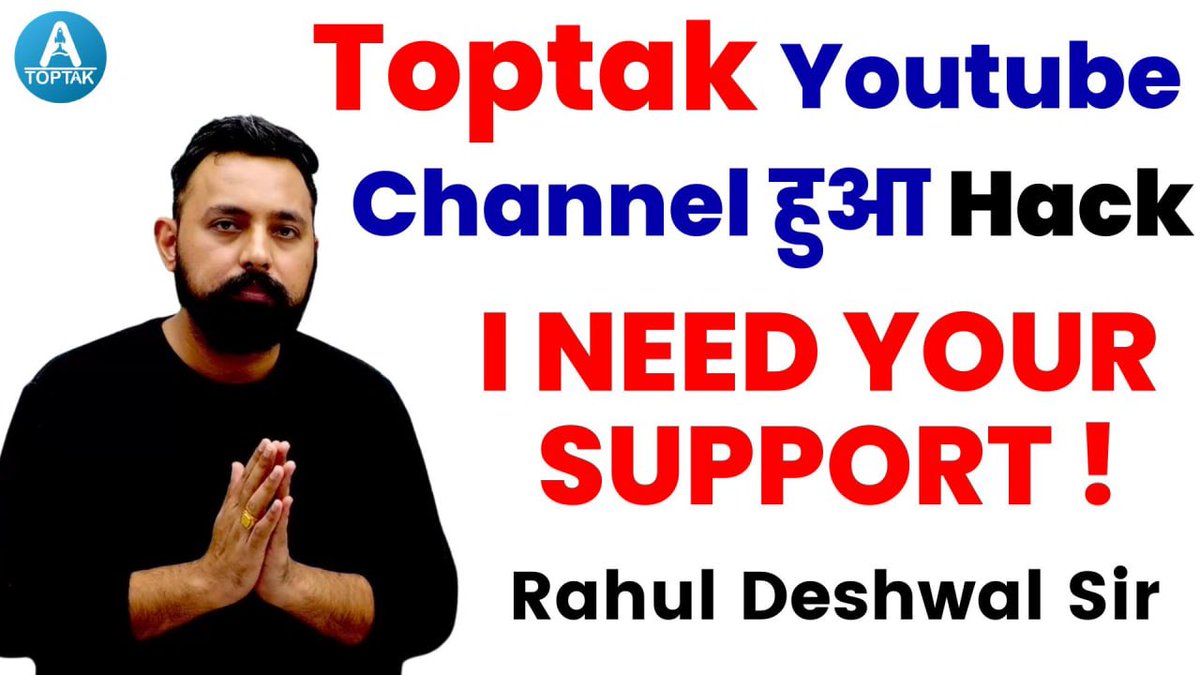 AnkitYa54640746's tweet photo. #supporttoptak let's trend 
#supporttoptak 
15 0ct. 11:00am ⏫ Trending 
@abhinaymaths @exampuroficial 
@RYPofficial @GaganPratapMath 
@CadetsDefence please support sir 
@YouTube @TeamYouTube @YouTubeIndia  Please review the channel . https://t.co/VwvXozizFw