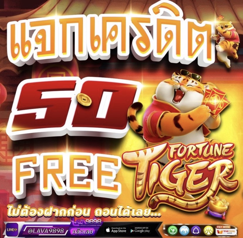 9898Jane's tweet photo. #แจกเครดิตฟรี #เครดิตฟรี50 
ยูสใหม่รับทันที จำกัด 199 ยูสเท่านั้น รีบเลย!!!!🎀
กติกา 
ติดตาม+กดใจ+รีทวิต 🌈

แคปส่งแอดมิน📳 https://t.co/W6RCZ8UVuN

สมัครสมาชิก 🌞https://t.co/yfirRVzNvX

#เครดิตฟรี #เครดิตฟรีไม่ต้องฝากไม่ต้องแชร์ล่าสุด  #สล็อต #lavagame98 #สล็อตเครดิตฟรี #slot https://t.co/ZjivwFRwhJ