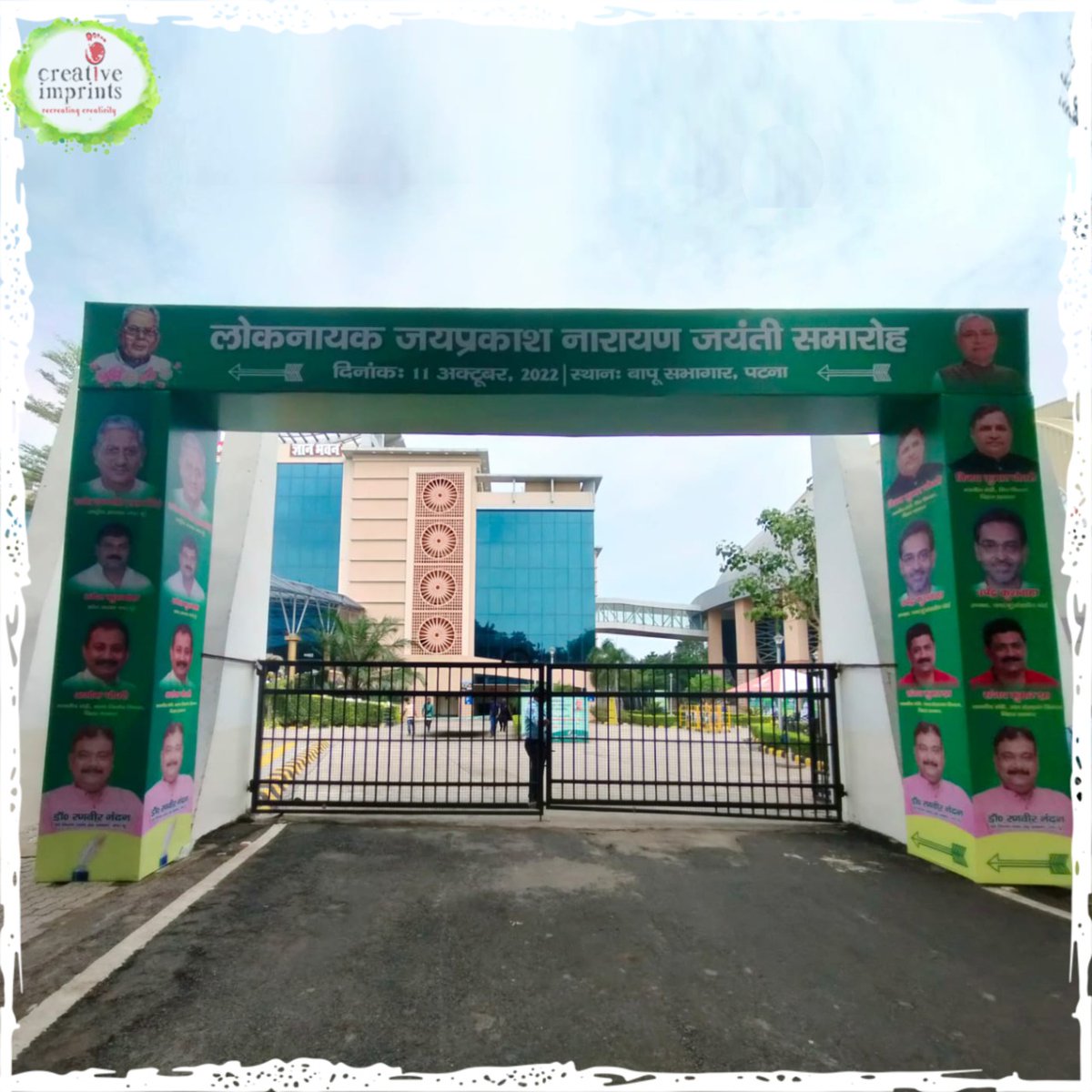 CreativeImprnts's tweet photo. Loknayak Jayaprakash Narayan Jayanti Samaroh
Designed &amp; Managed by Team Creative Imprints !!!
.
Follow @CreativeImprnts
 .
 @hansasinha @ParimalMadhup @NitishKumar
#jpjayanti #jayprakashnarayan #JDU #Bihar #event  #eventplanner #eventplanning #eventdesign #eventmanageme https://t.co/6fkWIVCjq1