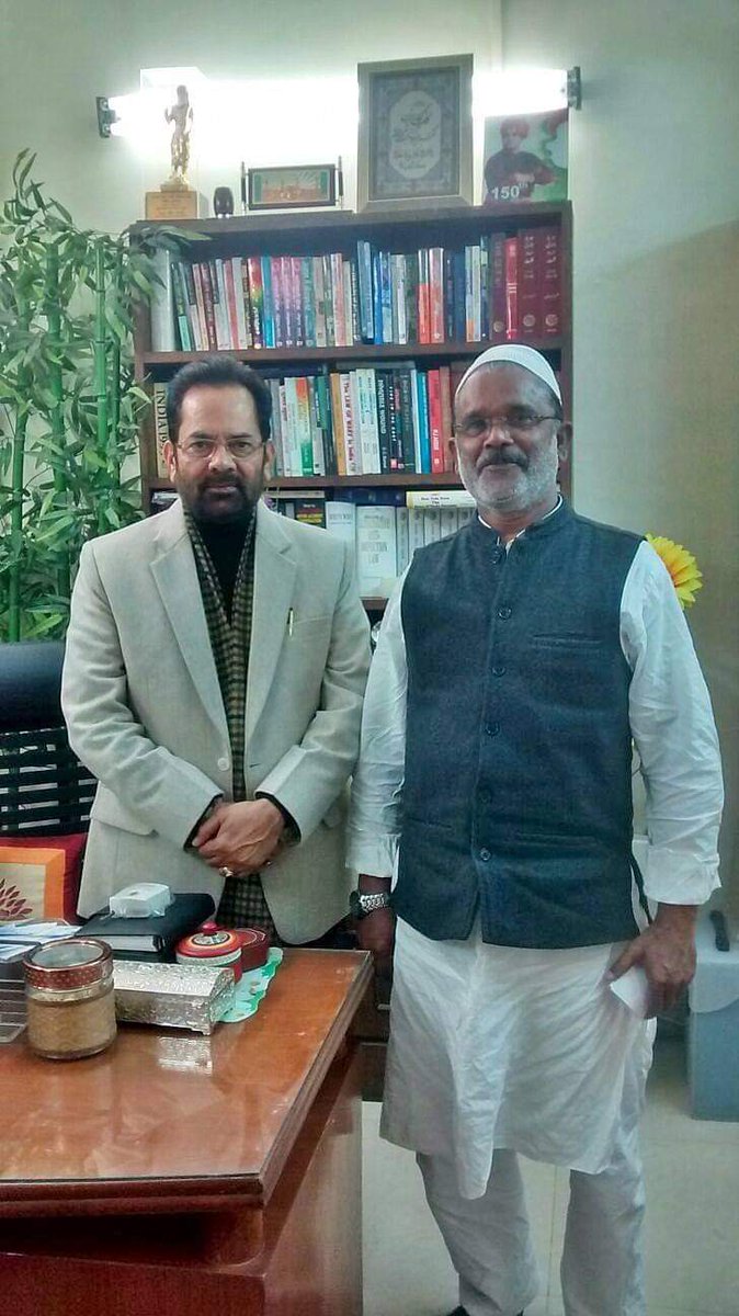 parwez56's tweet photo. Happy birthday @naqvimukhtar sir.. Wish you a very happy and healthy life ahead. True friend of my late father https://t.co/zM0yuQK2wq