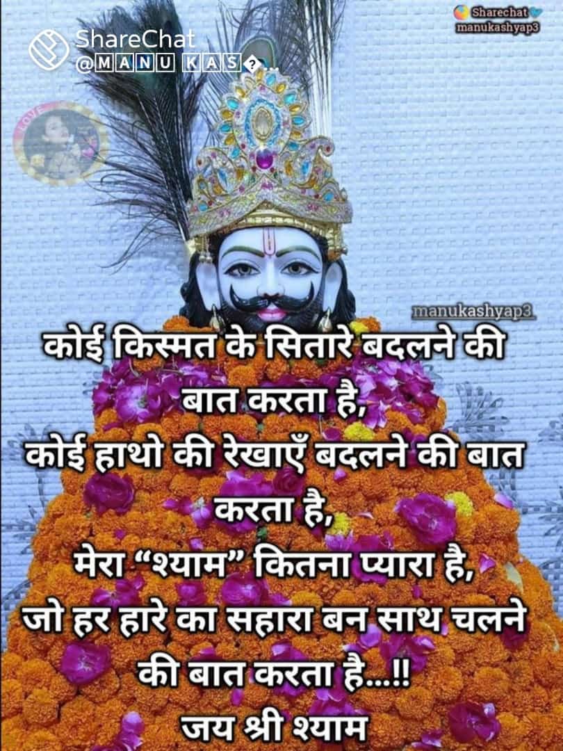 Rajkumar7644097's tweet photo. https://t.co/3fcCQL1DJk