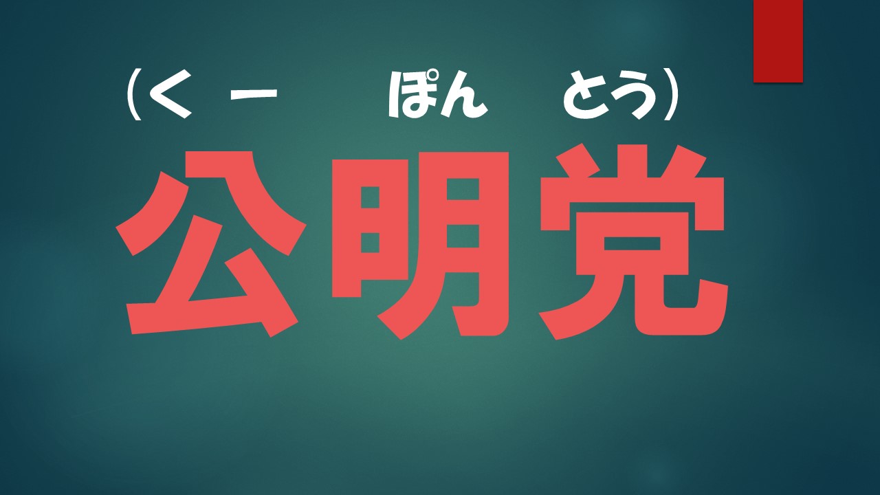 七ツ星 Nanatubosi424 Twitter