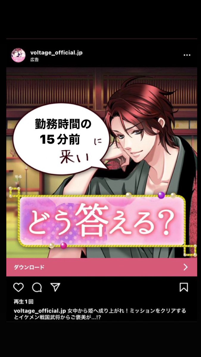 B801gj's tweet photo. 限界社会人1年目ワイ
「それって残業代としてカウントされます？」 https://t.co/Mba3RYwv8r