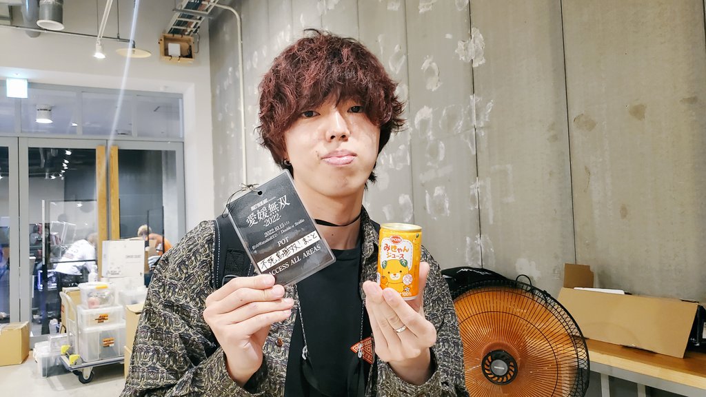 BUZZsatoshi's tweet photo. 愛媛無双メモリー3
#愛媛無双
#PLAYFORME
#ammo
#POT
#HOTSQUALL
#bacho
#locofrank
#HEROCOMPLEX
#BUZZTHEBEARS https://t.co/bKjrYP3V0a