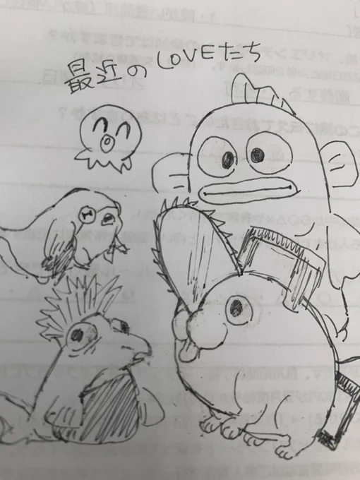 LOVEちいさな命たち 