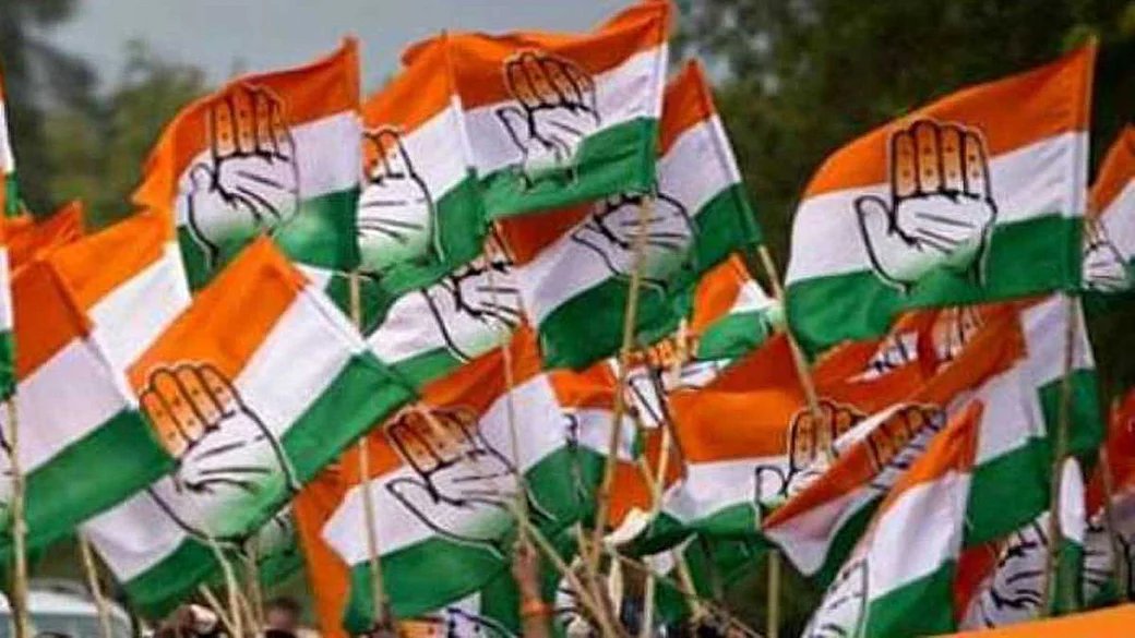JantantraTv's tweet photo. ➡कांग्रेस केंद्रीय चुनाव समिति की बैठक आज

➡दिल्ली में 10 जनपथ पर होगी बैठक

➡हिमाचल चुनाव के उम्मीदवारों पर होगी चर्चा

#Congress #ElectionCommitteemeeting #Meeting #Himachalelection #Janpath #jantantratv https://t.co/O7dXIX3aya