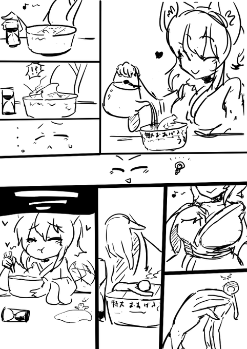 デザートにもなる。 