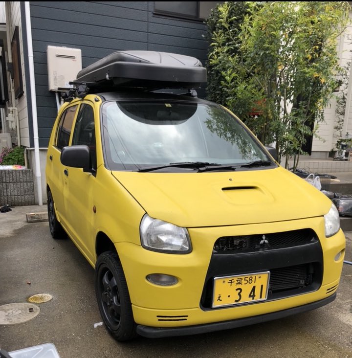 MsHeliodor's tweet photo. 7年間くそお世話になりました https://t.co/HLhQeXEpfa