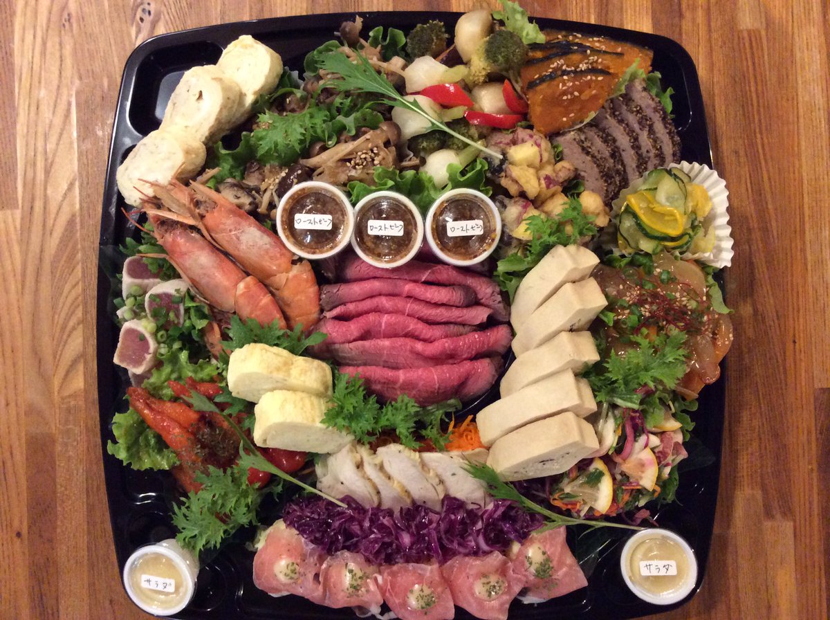 最強セット 激レア お得な4点セット 一宮寿山 天赦護符 最強邪気祓い 龍鳳呈祥護符