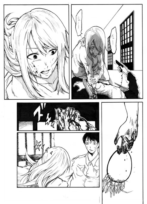 #世界私の絵柄変わりすぎだろ選手権2017年1月  2022年5月 