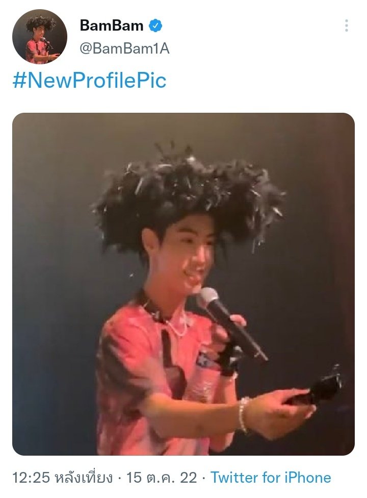 กันต์และกันต์ ∋∈ tweet media
