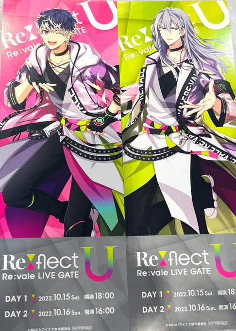 売れ筋 リヴァイ兵長 モバイルバッテリー アニメイト新宿店限定 その他