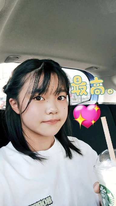 Twitterのコスプレ画像11