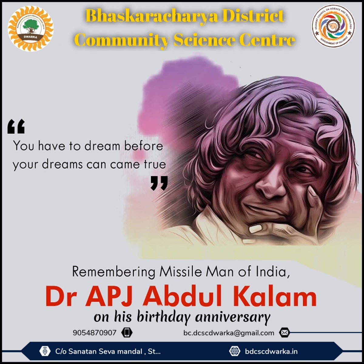 bcdcscdwarka's tweet photo. Birth Anniversary of Respected Dr. APJ abdul Kalam 
@GujScienceCity 
@PMOIndia @CMOGuj @jitu_vaghani @IndiaDST @dstGujarat @vnehra @InfoGujcost @narottamsahoo @DrMatang @GijubhaiB @COLLECTORDWK @ddodevbdwarka https://t.co/FXAWmiI9NO