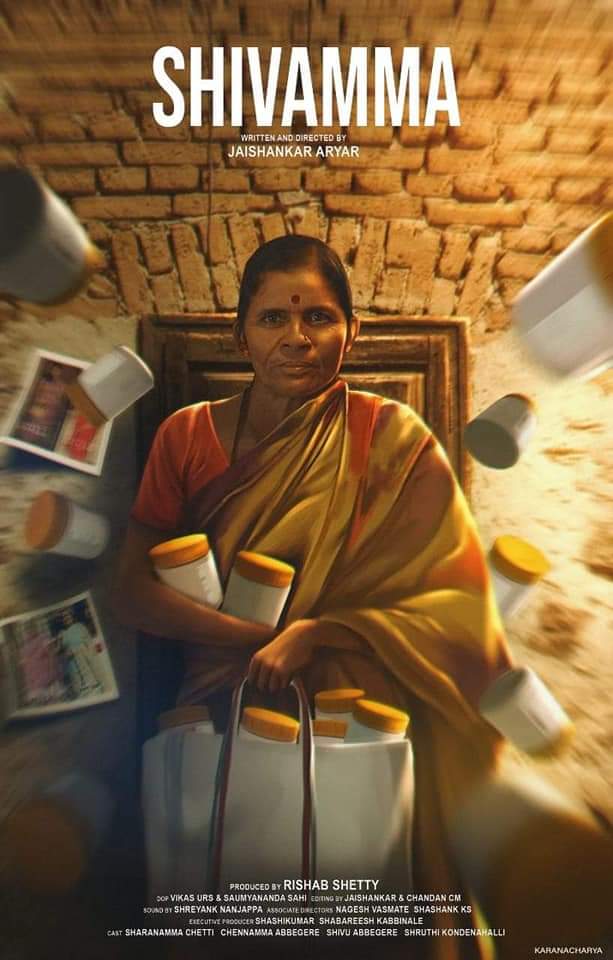 BangaloreTimes1's tweet photo. #Shivamma bags an award at Busan International Festival

#kannadafilms #KFI https://t.co/663WH3kM7l
