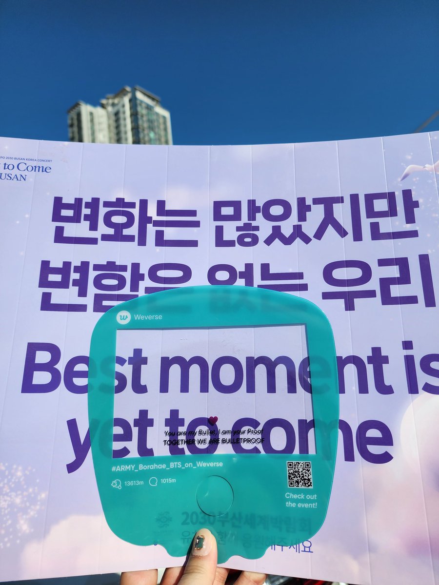 vrang1230's tweet photo. 방탄 아시아드 콘서트 💜
#BTS_YetToCome_Weverse_LIVE https://t.co/NnKpnus280