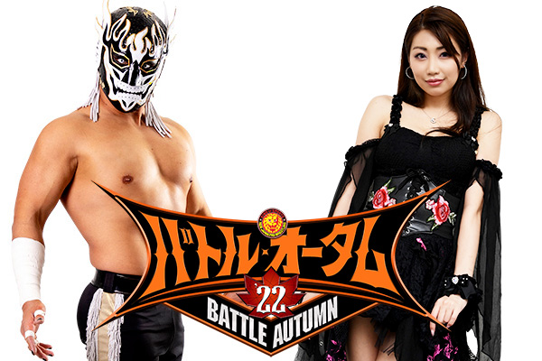 2022年10月16日(日)開催!!】 新潟・アオーレ長岡大会の試合前サイン会