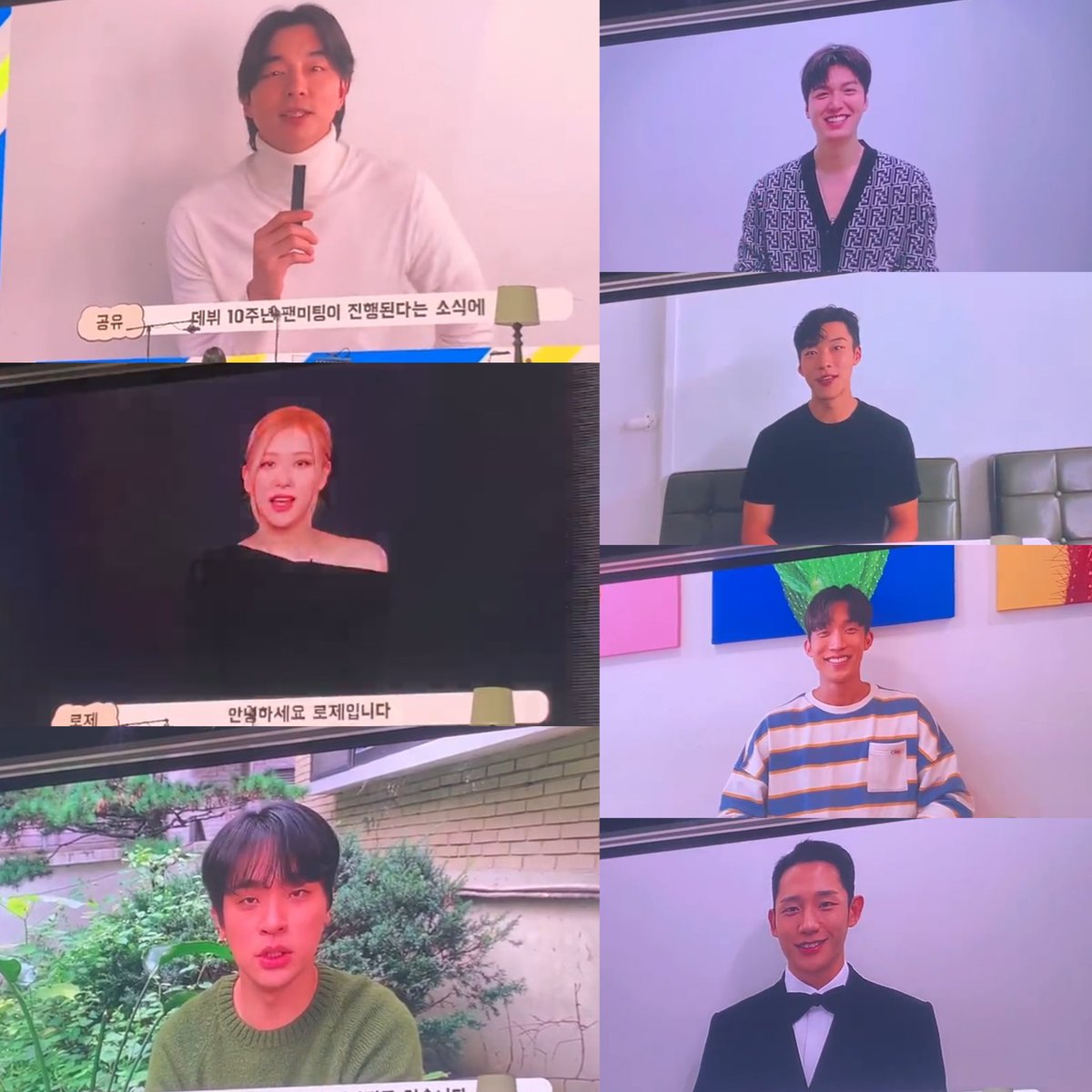 K-Drama Menfess tweet media
