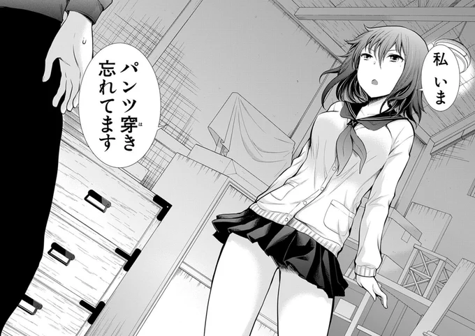 (3/5)

