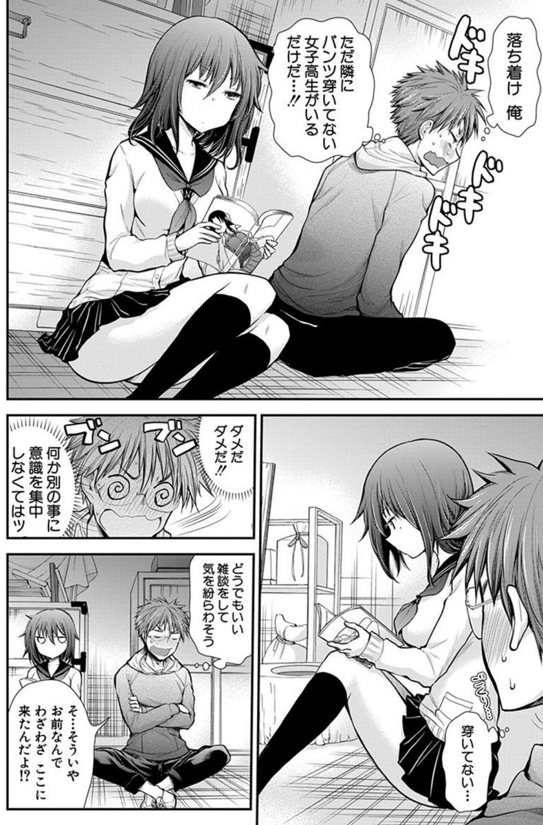 (3/5)
