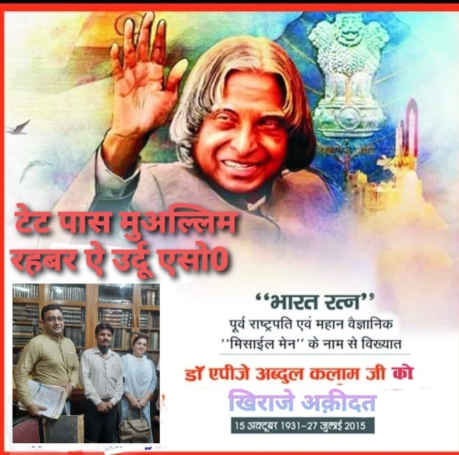 SyedTabassum12's tweet photo. Proud of you 🙏🇮🇳🙏 https://t.co/XI9a0LXarS