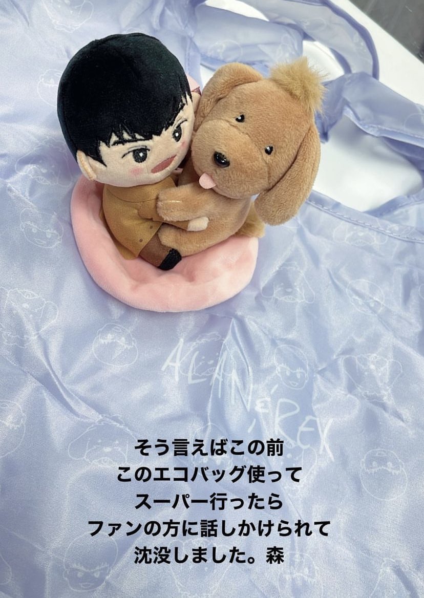 tas______361184's tweet photo. あー羨ま。白濱亜嵐と遭遇できる世界線どこ https://t.co/BtfXkU1zjr