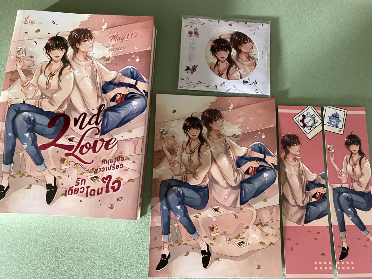 youohm's tweet photo. ปล่อย #เฮียสอง ของพี่ #may112
มือ 1.5 เพราะฉันแกะแต่ไม่เคยอ่านเลยแก เปิดดูหนึ่งครั้งถ้วนในวันแรกที่ได้มา ของแถมครบ ฉันให้หมดเลยย รอคนมารับน้องไปอยู่ด้วยน้า 🙇♀️🥺
-350 บาท รวมส่ง-
#หนังสือมือสอง #หนังสือมือสองสภาพดี #นิยายแจ่มใสมือสอง #นิยายมือสองสภาพดี #หนังสือมือสองสภาพดีราคาถูก https://t.co/sDfzJeU6CI