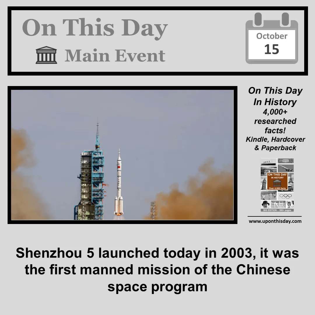 uponthisday's tweet photo. #OnThisDay Main Event #OTD

#Shenzhou5 launched today in 2003, it was the first manned mission of the #ChineseSpaceProgram

More here https://t.co/j23FTovENi
Also on #Kindle - https://t.co/qBJuOExznx
In #Paperback and #Hardcover https://t.co/8ZoOUBpftV