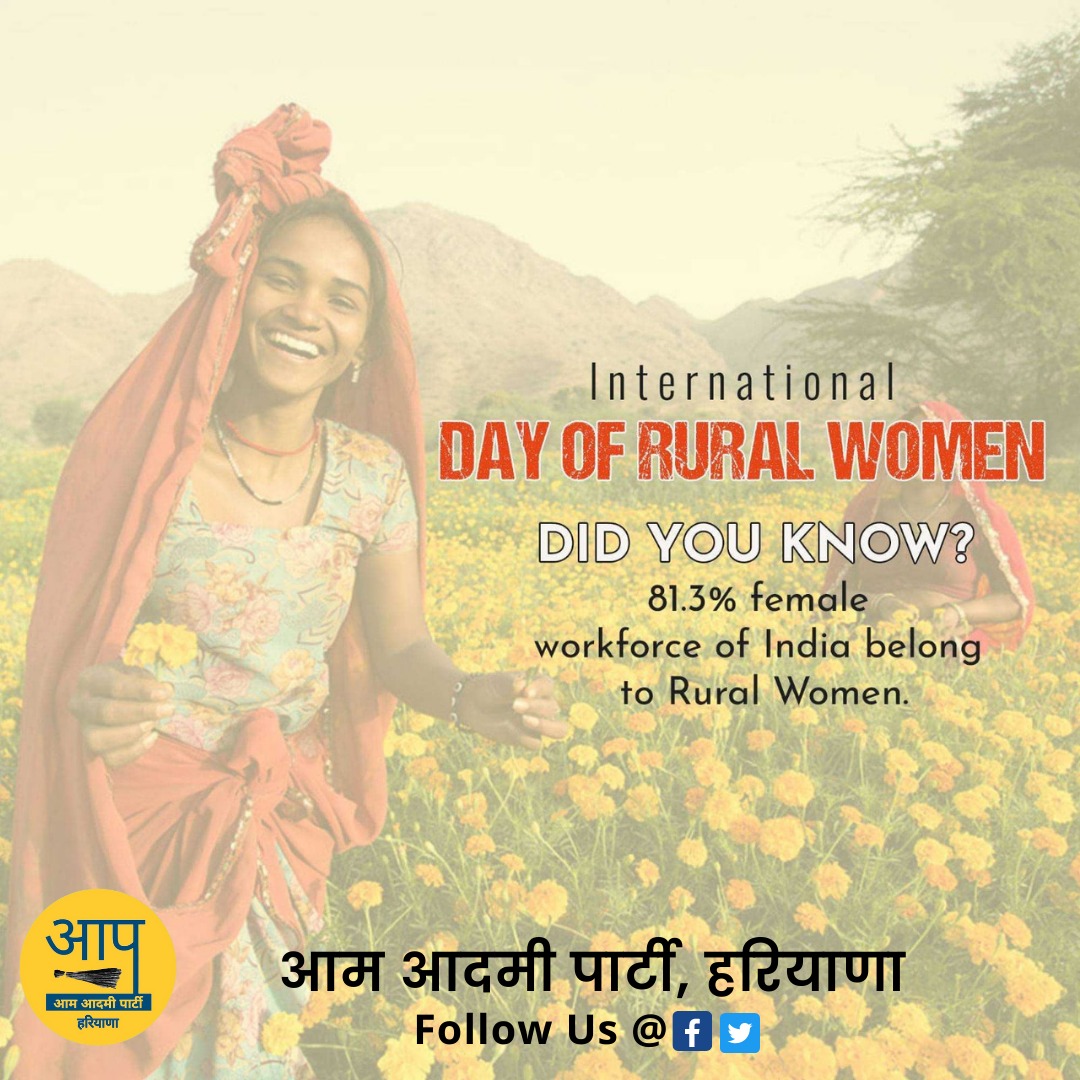 aap_vikas's tweet photo. हरियाणा प्रदेश की समस्त नारी शक्ति को विश्व ग्रामीण महिला दिवस की हार्दिक शुभकामनाएं।

आइए इस दिवस पर महिलाओं को सशक्त व आत्मनिर्भर बनाने का संकल्प लें।
 #InternationalDayofRuralWomen https://t.co/l7ckh0f1s0