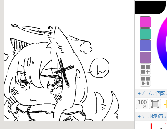原稿の現実逃避に絵茶に潜り込んで落書きぶんなげてストレス発散してた 
