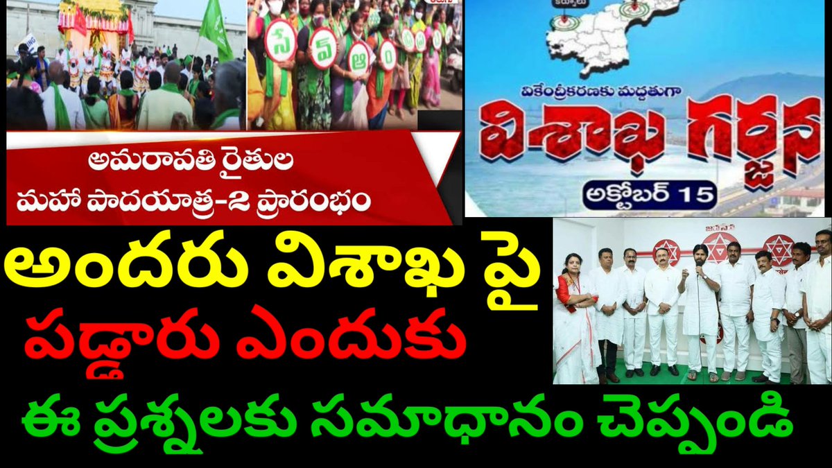 koonisetti srinivas tweet media