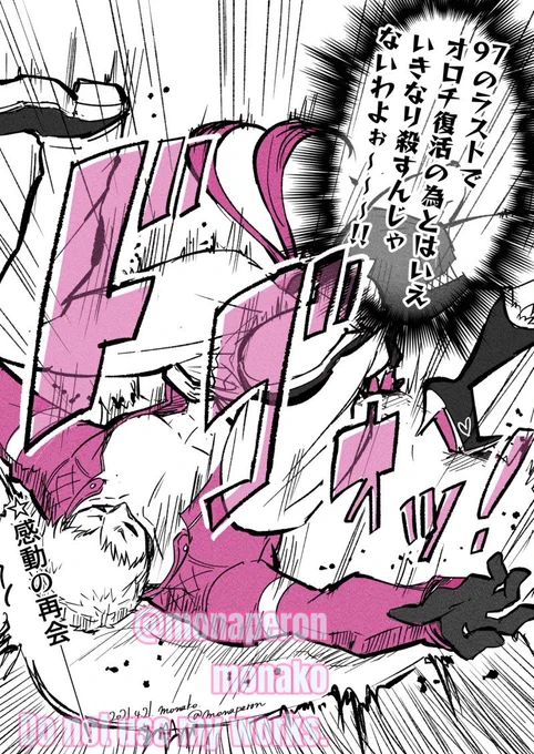 #このタグを見た人は持ってる中で戦闘力高そうなの晒せ 