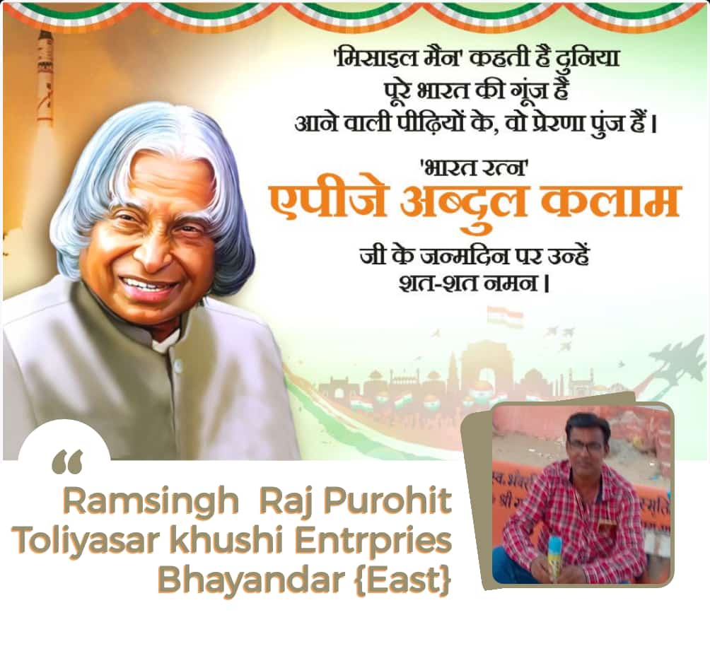 Ramsingh Puroht (@rpuroht) on Twitter photo 