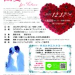 フォトシバタ&幸せ写真スタジオクローバー(柴田ヤスヲ)のツイート画像
