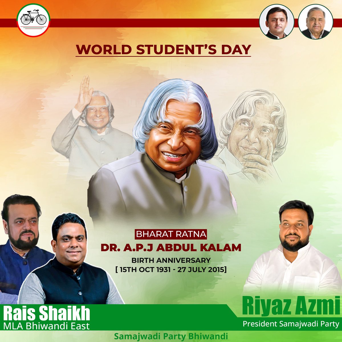 samajwadi_city's tweet photo. “All of us do not have equal talent. But, all of us have an equal opportunity to develop our talents" – APJ Abdul Kalam
.
.
#studenday #studentday2022 #worldstudentday #abudlkalam #samajwadipartybhiwandi #raisshaikh #riyazazmi #mumbai #mumbaikar #APJAbdulKalamBirthAnniversary https://t.co/uPTpj94kuS