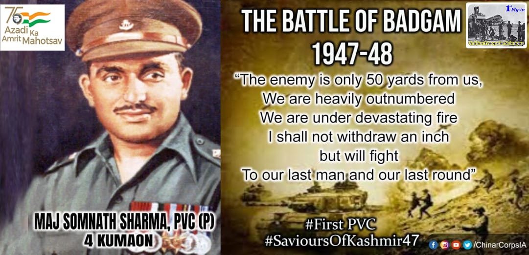 143Jugraj's tweet photo. SIKH Bn ceased #PakArmy advance at #Pattan. The invaders moved towards #Badgam to capture the airfield where they faced brave men of 4 KUMAON who gave them a bloody nose. #TheShauryaDiwas  
#ShauryaDiwas https://t.co/lOSRwp4QIw