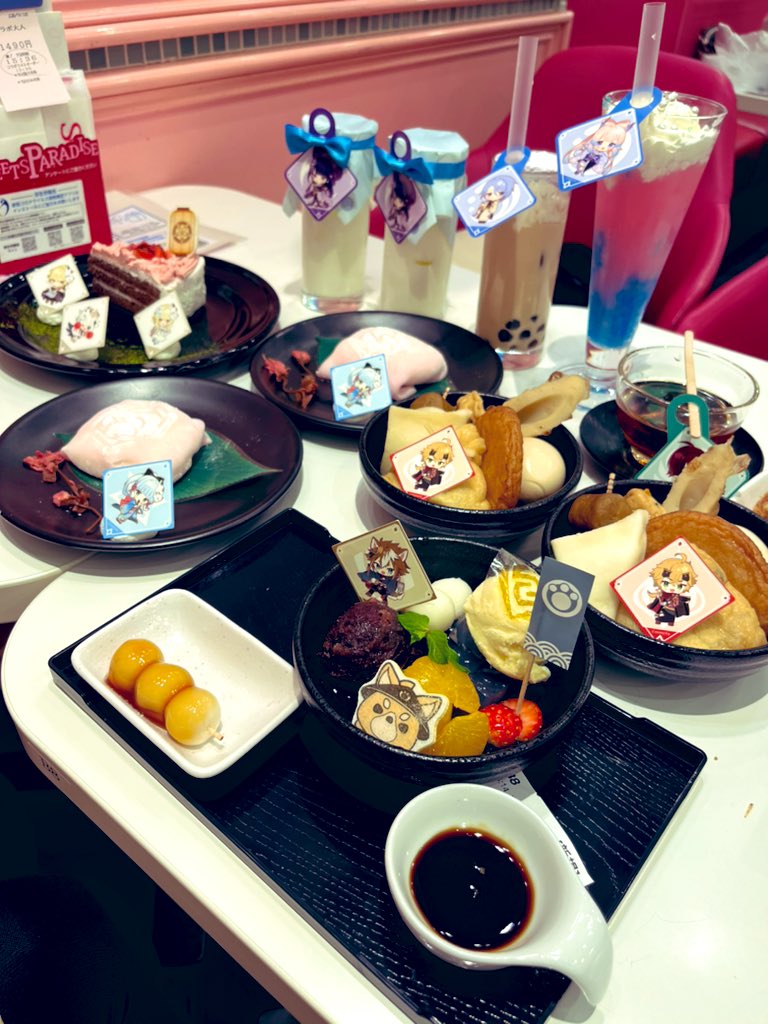 「スイパラ原神コラボ2回目〜〜〜!!楽しいおでんと唐揚げ美味しかった…。団子牛乳も」|昭吉のイラスト