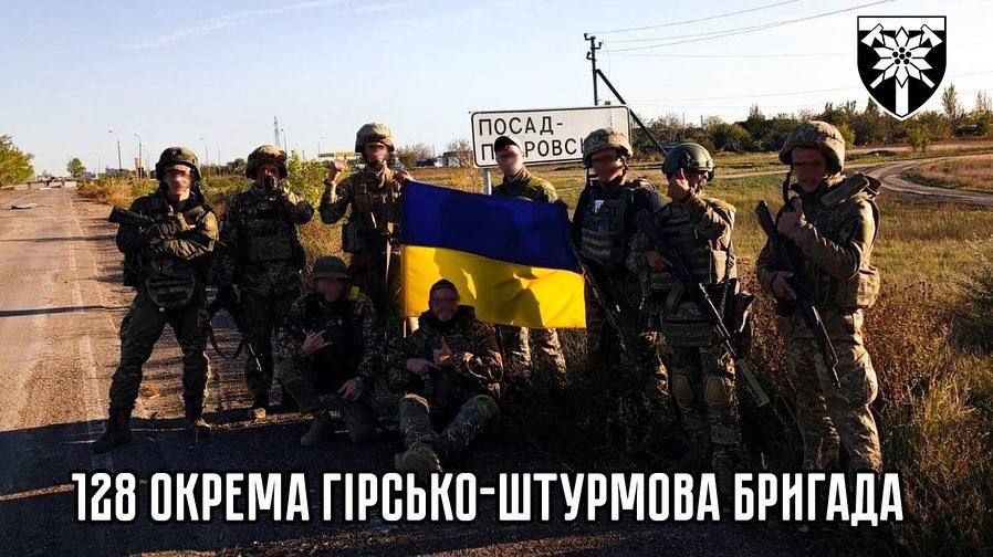 Feher_Junior's tweet photo. 128 OGSHBr in the village of #Posad-#Pokrovske in the #Kherson region🇺🇦 .#Ukraine️ #SlavaUkraini https://t.co/CMWYpSG2e5