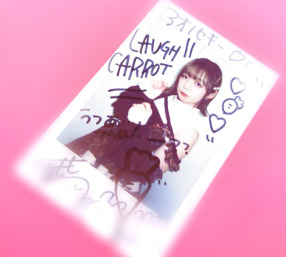 aono_sekico's tweet photo. オンラインチェキ届いてたー！！！
念願のラフキャロ衣装チェキ！！大切なものが、またひとつ増えました！大切にします。感謝。
#キミイロプロジェクト
#LAUGHCARROT
#杏あいり さん https://t.co/WGAhDaCtSx