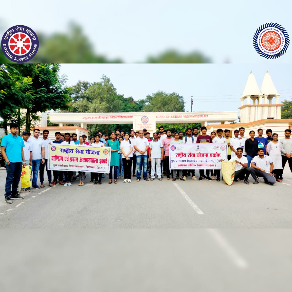 Dr_KumarAditya's tweet photo. Clean India 2.0 Programme
#SwachhKaal_AmritKaal
Volunteers of @NSS_GGV Commerce and Management initiated the awarness campaign 2. 0 to mobilse people and ensure their participation in making India Clean. @chakrawalalok @YASMinistry @_NSSIndia @NSSRDBhopal @NssChhattisgarh https://t.co/OEeUi4NkHf