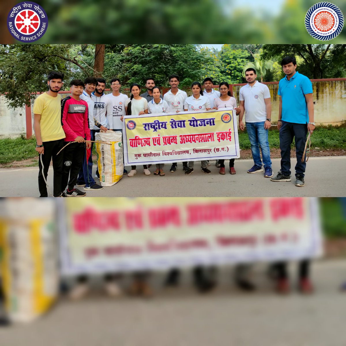 Dr_KumarAditya's tweet photo. Clean India 2.0 Programme
#SwachhKaal_AmritKaal
Volunteers of @NSS_GGV Commerce and Management initiated the awarness campaign 2. 0 to mobilse people and ensure their participation in making India Clean. @chakrawalalok @YASMinistry @_NSSIndia @NSSRDBhopal @NssChhattisgarh https://t.co/OEeUi4NkHf
