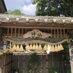 小川正明 🍀日本の良さの情報発信🍀のツイート画像