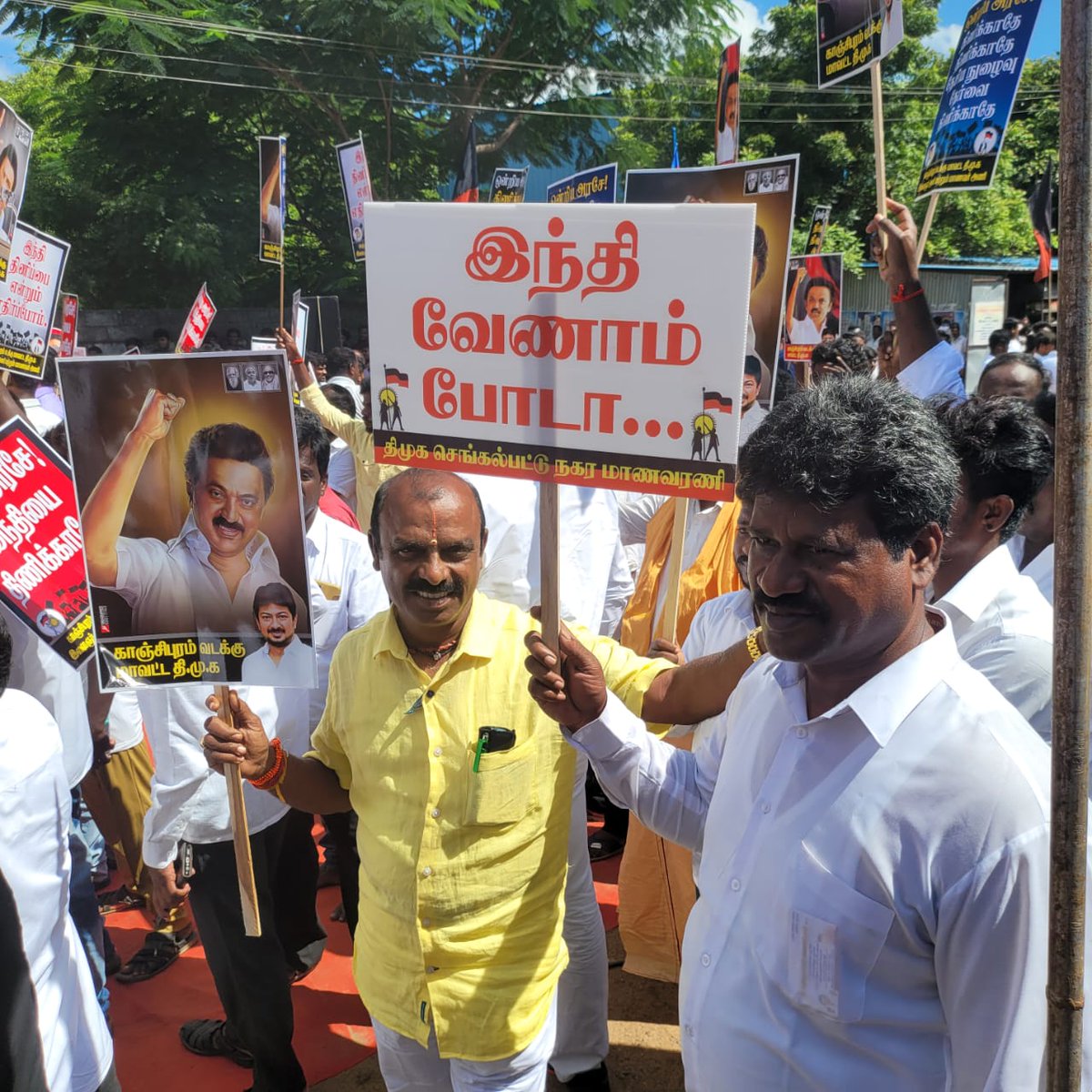 SarathShady's tweet photo. #StopHindiimpostion https://t.co/zMD7Y1jqFo