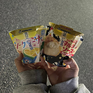 交流班最終日は「もちゃ」を紹介
…▶︎新潟青陵大学短期大学部
…▶︎食、音楽、犬。
疲れた時、落ち込んだ時の三種の神器。
…▶︎一緒に新潟の新しい魅力を見つけていきましょう！
#新潟　#フリーペーパー
#にいがた鮭プロジェクト　#鮭プロ