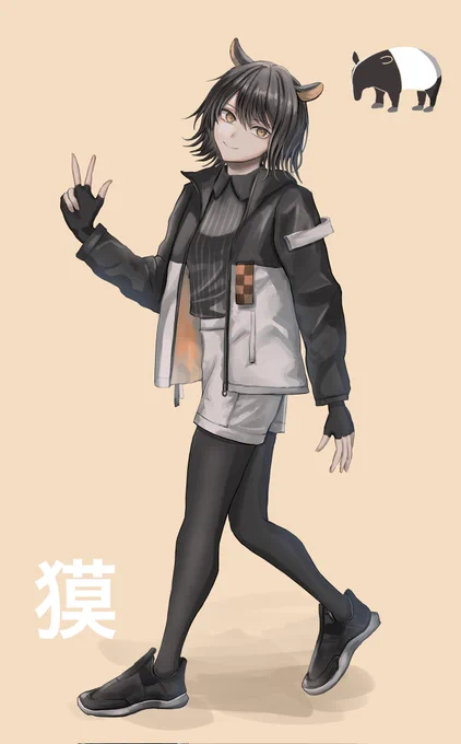 モチーフ:マレーバク 