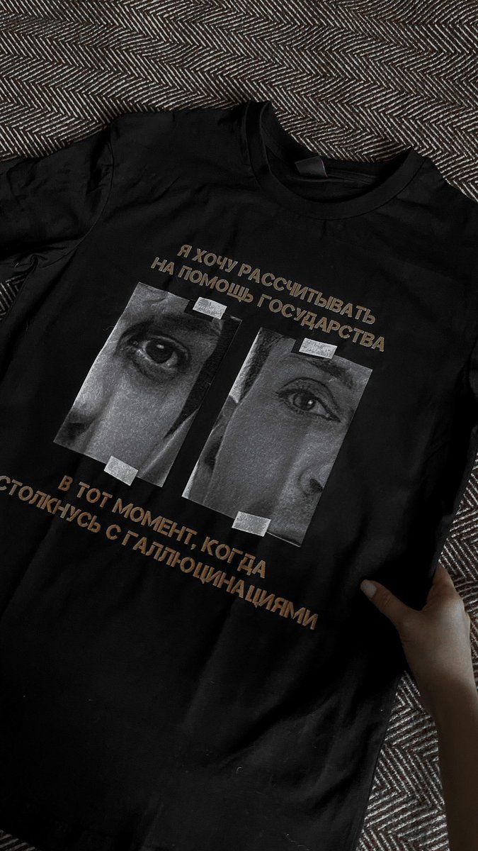 shastuwu_'s tweet photo. ПОСМОТРИТЕ ЧТО МНЕ ПРИШЛО https://t.co/wB95FBhXVm